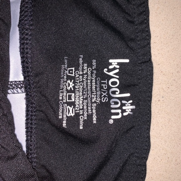 Kyodan leggings! - Picture 3 of 4